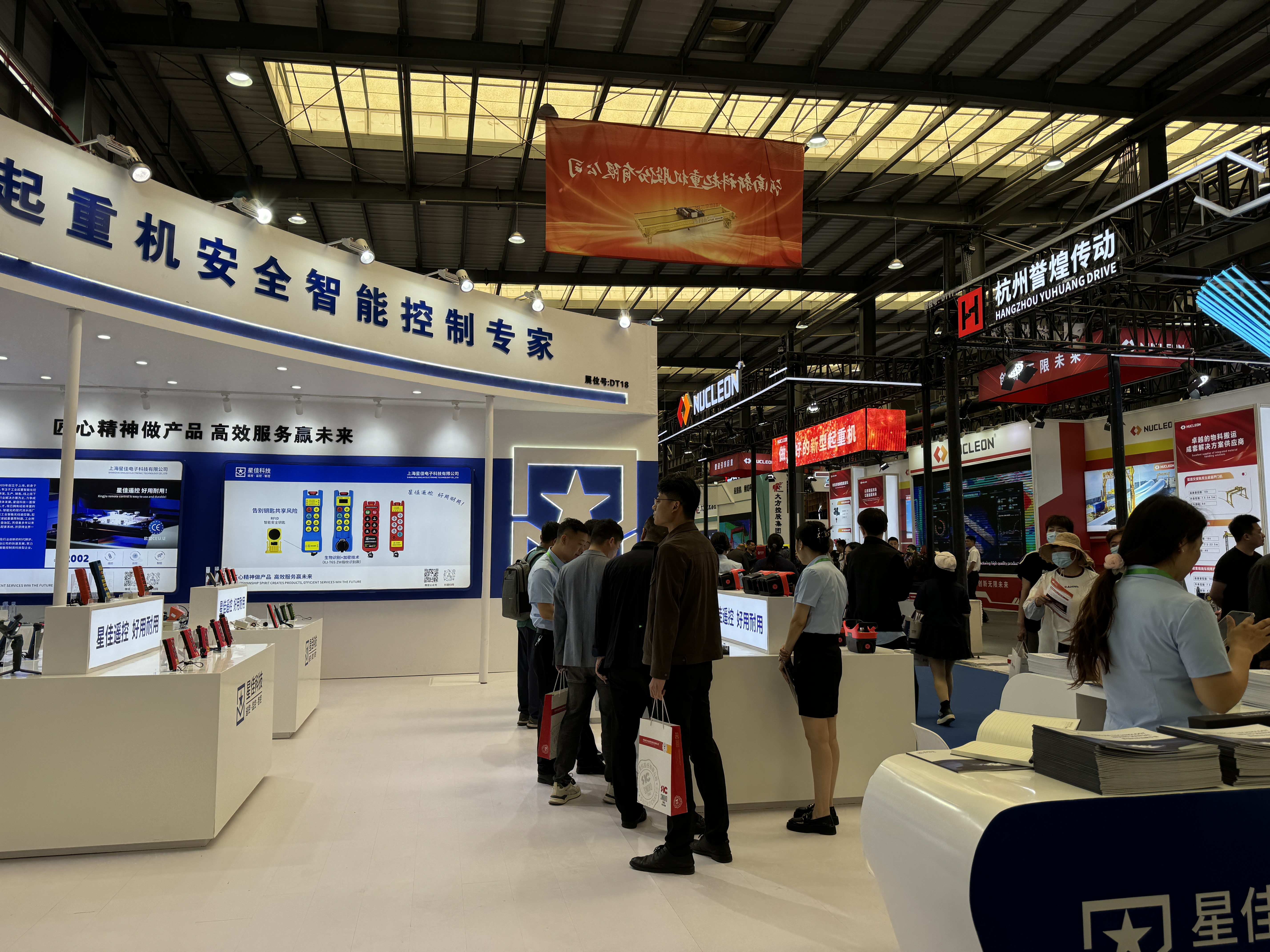 微信图片_20250419084007.jpg