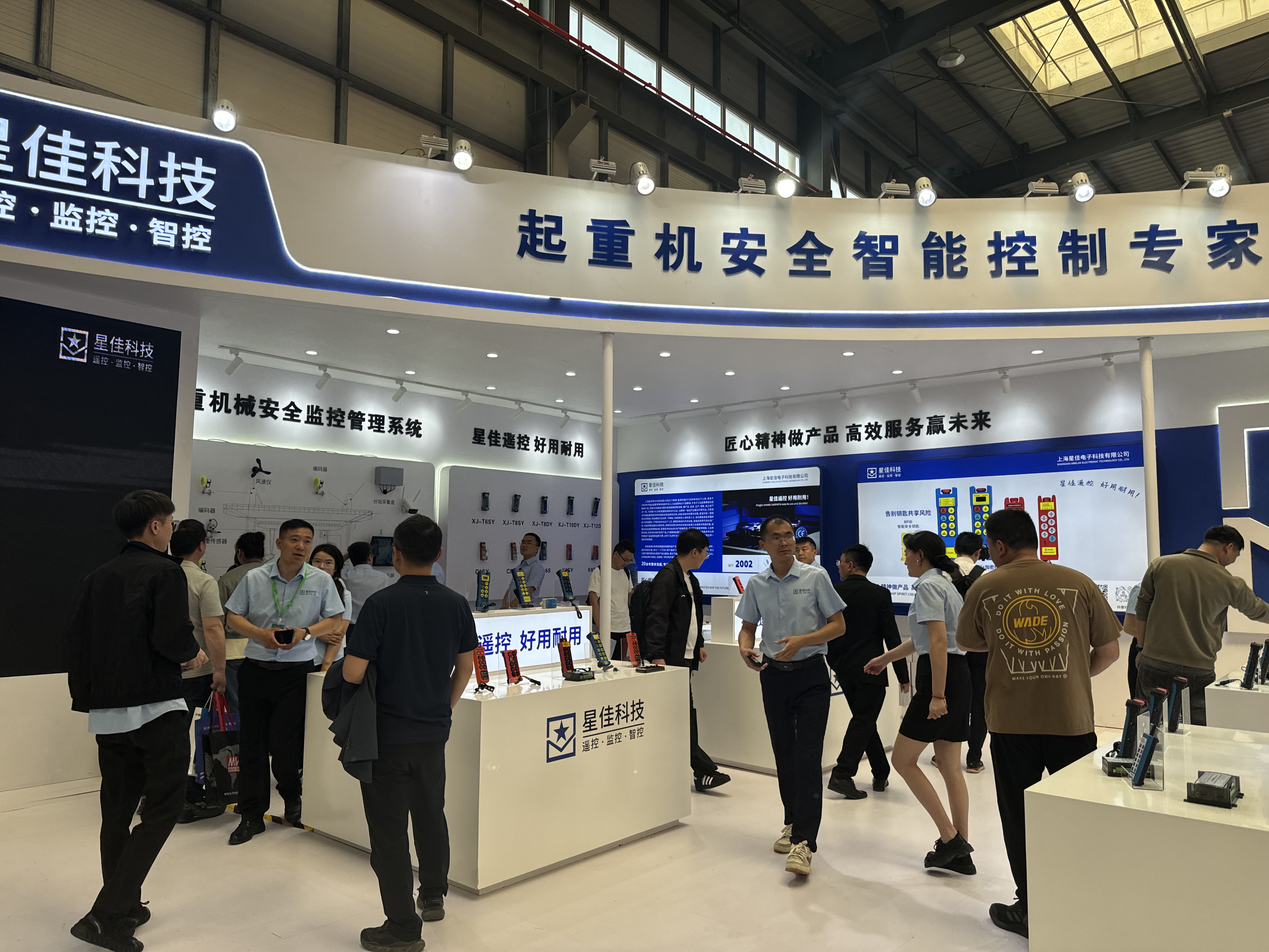 微信图片_20250419084030.jpg