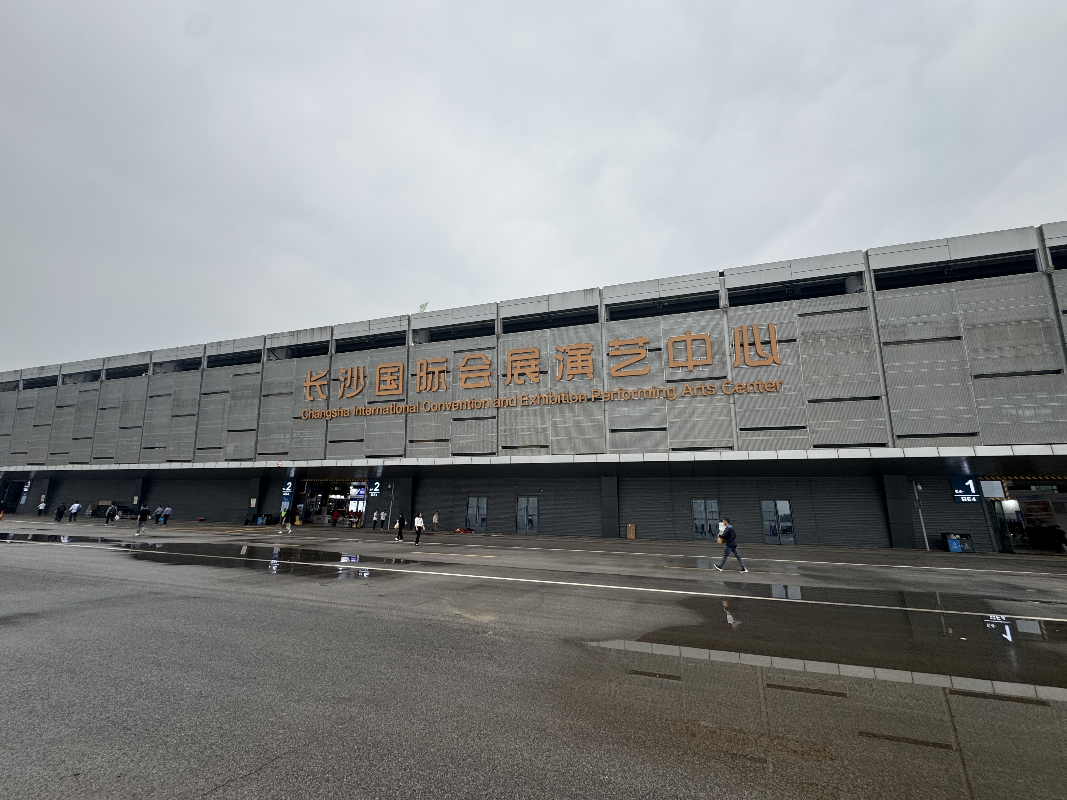 微信图片_20250519145659.jpg