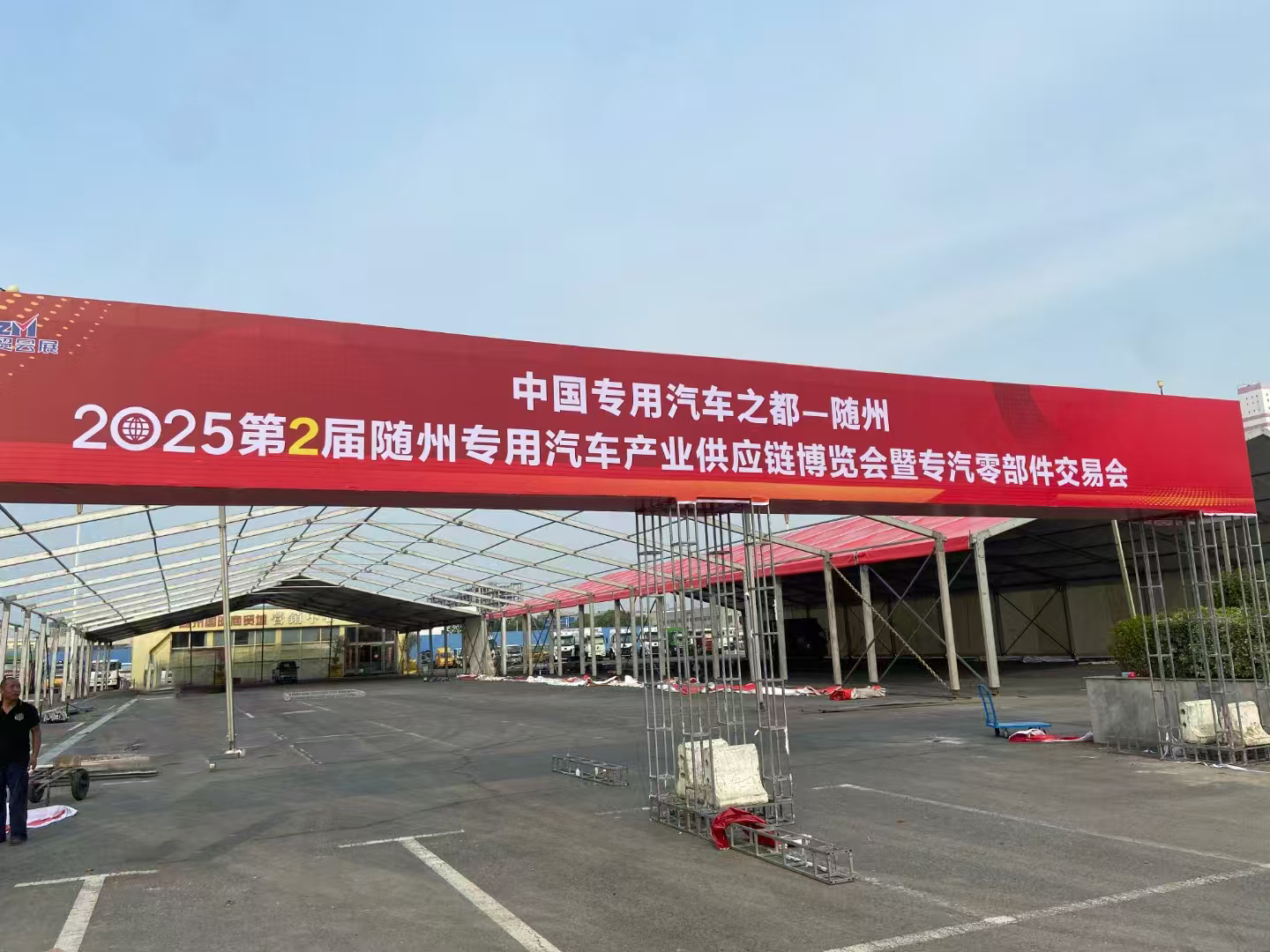 微信图片_20250427140350.jpg