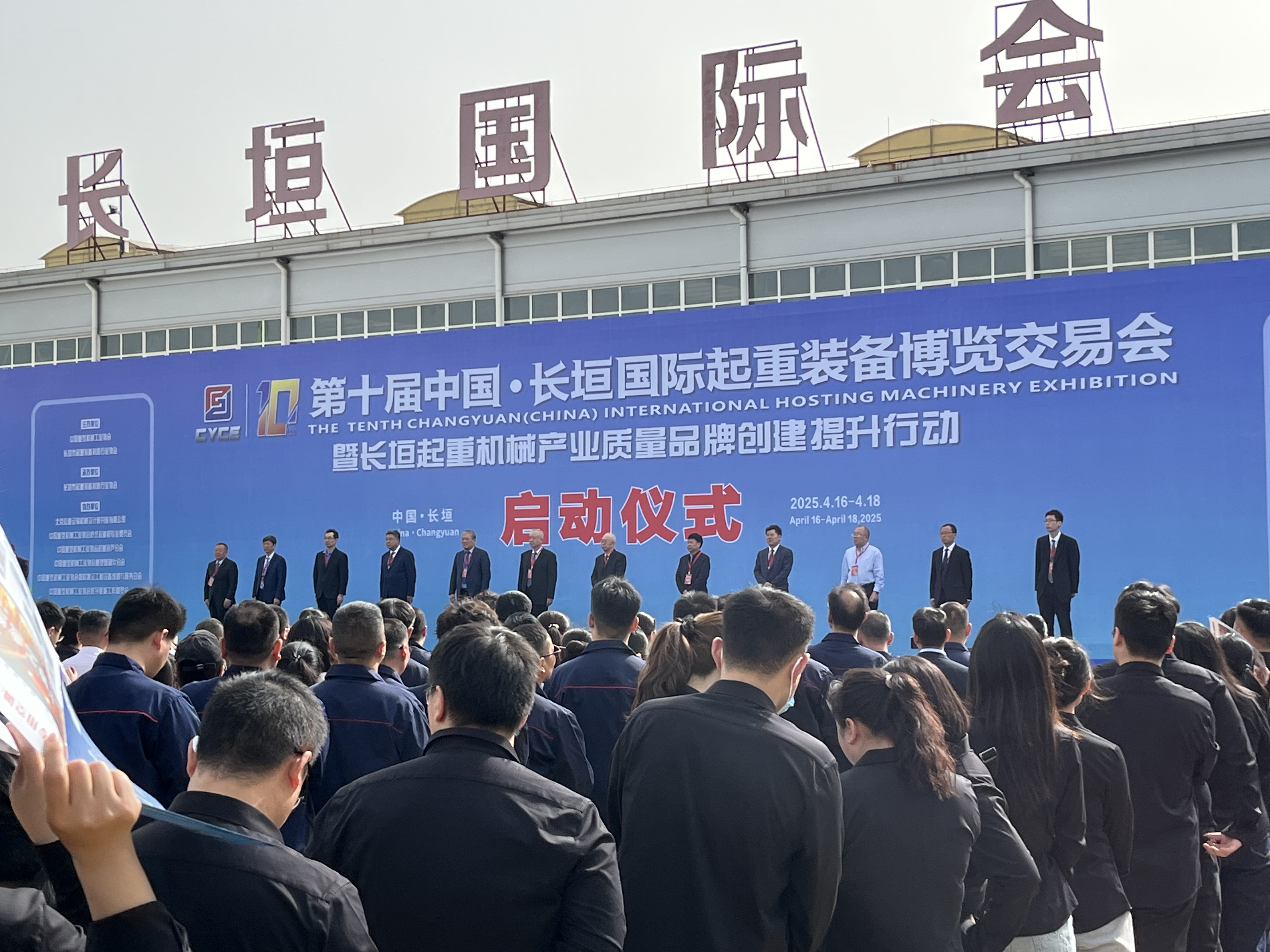 微信图片_20250419101917.jpg