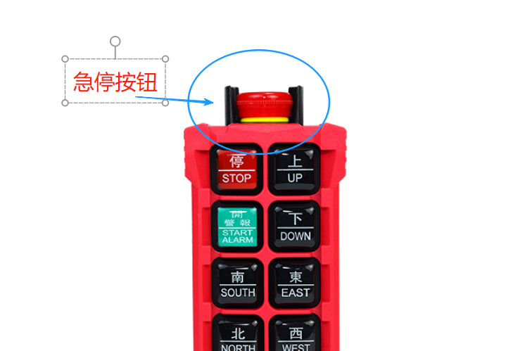 微信图片_2025-08-04_120524_866.png